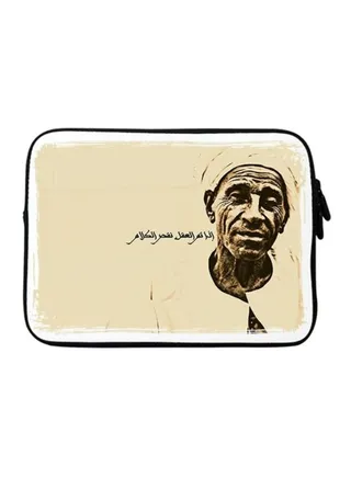 Protective Sleeve For 15 Inch Laptop Speak Wisely 
