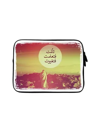 Premium Designer Sleeve With Strap For 15 Inch Laptops I suffered, I learned, I changed 