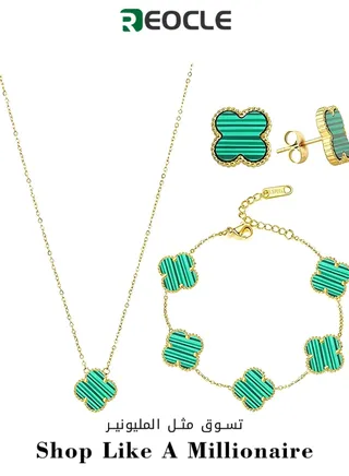 Four-leaf Lucky Clover Jewellery Set for Women 18K Gold-Plated Four Leaf Clover Necklace Earrings Bracelet Hypoallergenic Jewellery Set Women Bracelet Enamel Jewellery Set 