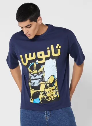 Thanos Oversize T-Shirt 