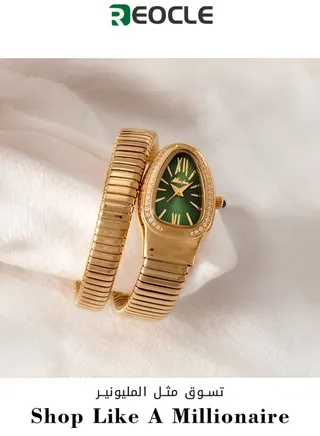 Women's Bracelet Watch with Oval Dial and Daily Waterproof & Personalized Snake-shaped Three-circle Wrist Bracelet Watch for Ladies as Gifts 