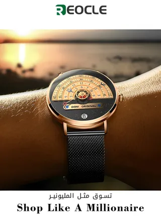 Men's Quartz Watches with Minimalist Trend Astrolabium & Stainless Steel Milanese Strap & Calendar Function & Waterproof Dial Wrist Watch for Men 