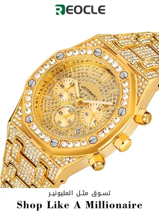 Quartz Watch with Roman Numerals Dial & Diamond Watch Strap & Waterproof Design & 6 Pointers & Trendy Style Wrist Watch for Men and Women 