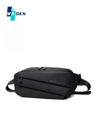 Men's Trendy Chest Bags, Boys' Large-capacity Waterproof Crossbody Bag Belt Bag, Sports Cycling and Hiking Handbag Carrying Bag for College Students and Teenagers 