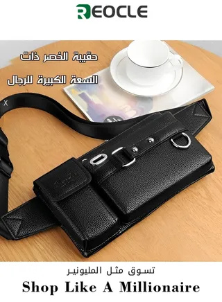 Unisex Waist Bag Multifunction Genuine Leather Bag Travel Pouch for Men and Women with Multiple Pockets & Sturdy Zippers Ideal for Hiking Running And Cycling 