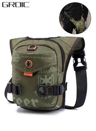 Drop Leg Bag, Outdoor Waist Pack for Men，Cycling Multi-Purpose Waist Pouch,Hiking Sport Thigh Bag with Lots Pockets,Outdoor Sports Leg Bag 
