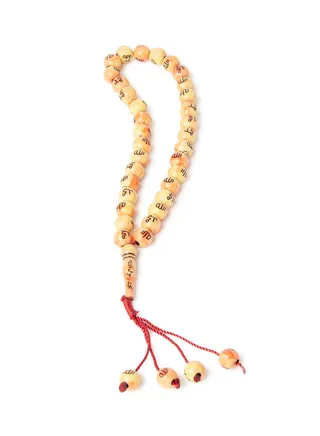 Tasbih Prayer Beads 