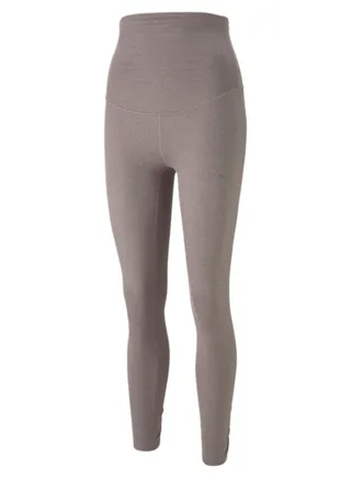 Maternity Studio 7/8 Training Leggings 