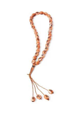 Tasbih Prayer Beads 