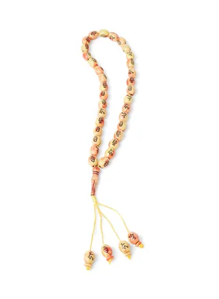 Tasbih Prayer Beads 