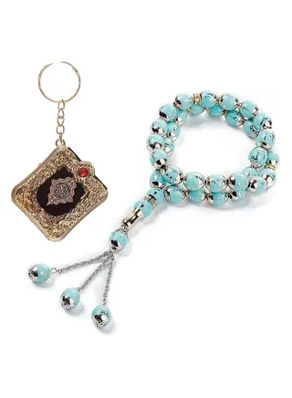 Traditional Prayer Beads, 33 Beads with Koran Book Keychain, laser words, mala, tasbih, stress reduction or mindfulness, help focus and stay on track of devotion, a talisman for spiritual protection 