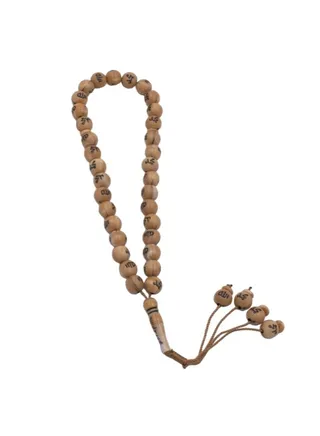 Tasbih Prayer Beads 