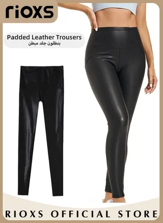 Women's Faux Leather Leggings High Waisted Stretch Leather Pants Pleather Tights for Women 