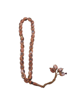 Tasbih Prayer Beads 