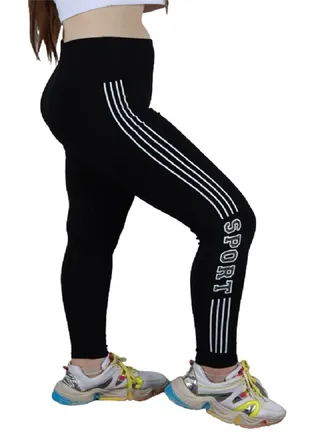 Women's High Waisted legging 
