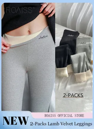 2-Piece Women Winter Warm Thick Trousers Fleece Lined Thermal Stretchy Leggings Winter High Waist Thick Warm Cashmere Lamb Fleece Pants Fluffy Slim Tights Stylish Women Yoga Leggings 