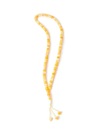 Tasbih Prayer Beads 