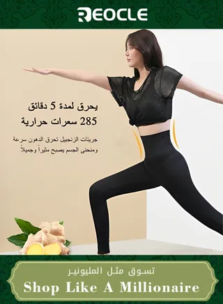 Women's Yoga Pants High Waist Yoga Leggings with Tummy Control & Breathable Fabric Workout Leggings for Spinning Bike Aerobics Jogging 