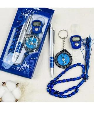 Luxury Islamic Prayer Beads Set: 33 Tasbih Beads + Digital Counter, Compass, Pen - Ramadan & Eid Corporate Gift 