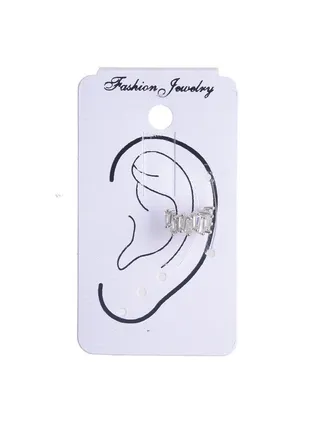 Clip on Earrings 