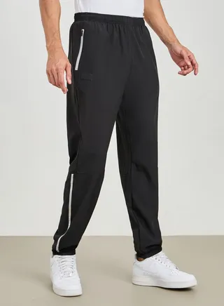 Side Contrast Panel Detail Knitted Track Pants