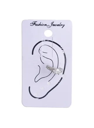 Clip on Earrings 