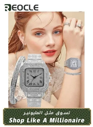 Womens Watch Gifts Set Women Platinum Watch Fashion Ladies Quartz Diamond Wristwatch Elegant Female Bracelet Watches 2Pcs Set 