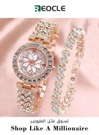 Women's Diamond Bracelet Watch Set Premium Crystal Accented Bangle Watch and Bracelet Set Best Gifts for Friend & Girlfriend 