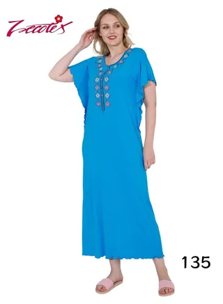 Summer Collection  Long Dress 131 