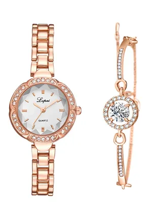 Women's Alloy Analog Watch Set P888-E 