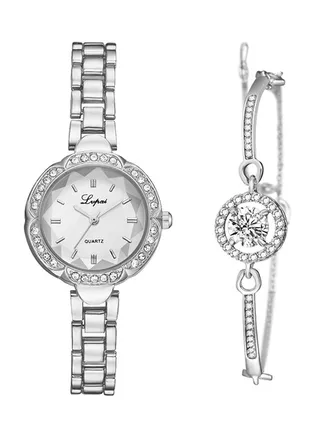 Women's 2-Piece Alloy Analog Watch Set P888-G 