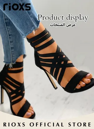 Women's Fashion Fish Toe High Heels Sandals Summer Comfortable Buckle High Heels With Elastic Band 
