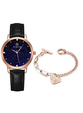 Leather Analog Watch Set WWT6851 