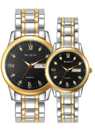 2-Piece Stainless Steel Analog Watch Set 8432 