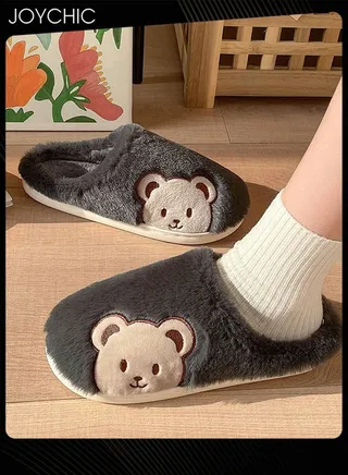 Lovely Bear Design Men Cotton Slippers  Autumn And Winter Home Indoor Non-Slip Thick Comfot Soft Bottom Warm Bedroom Slippers Dark Grey 