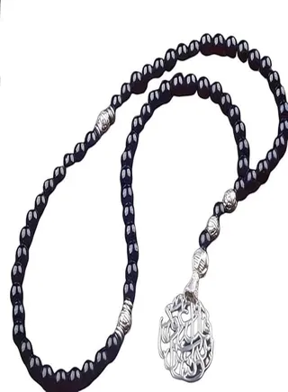 Prayer Handmade Pearl Prayer Pendant 99 Beads (Synthetic Emerald Black) 