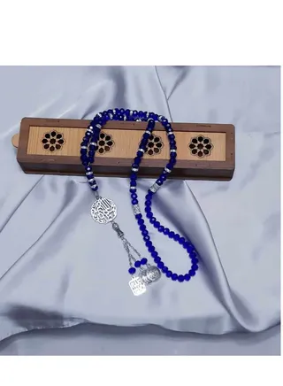 Set Of Unisex Islamic Crystal Rosary Blue*Silvery & Incense Box 
