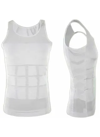 Magic Slimming Shapeware Undershirts White 