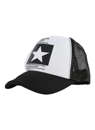 Star Pattern Cap White 