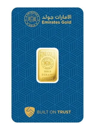 RAK GOLD - 5g Gold Bar Fine Gold 999.9 Purity Emirates Gold - 5 Grams 