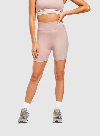 Rezi 5" Fit Shorts 