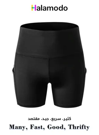 Black Tight Sports Shorts Women's Quick Dry Yoga Pants 