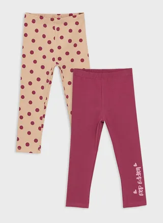 Infant 2 Pack Printed Sweatpants 