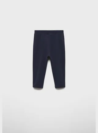 Kids Essential Leggings 
