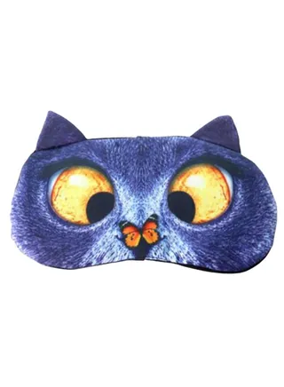 3D Dog Cartoon Sleeping Eye Mask Blue/Brown/Black 