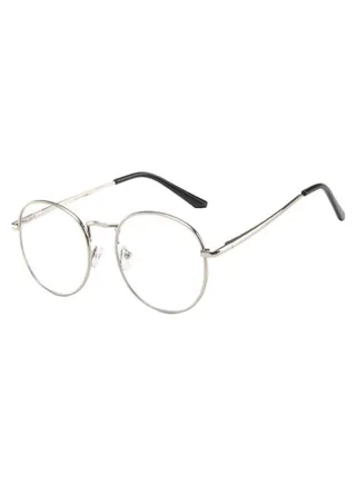 Round Frame Eyeglasses - Lens Size: 47 mm 