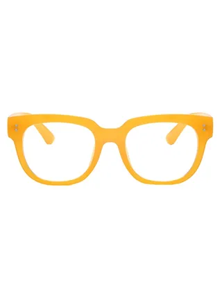 Distance Viewing Rectangle Eyeglasses 