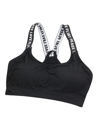 Wrapped Chest Seamless Sports Bra Black 