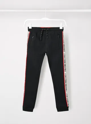Boys Contrast Tape Joggers Black 