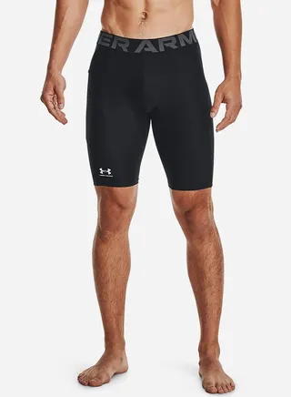 HeatGear Armour Compression Long Shorts 